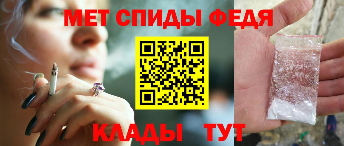 АМФ 98% Верхний Уфалей