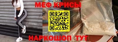 стаф Малоярославец