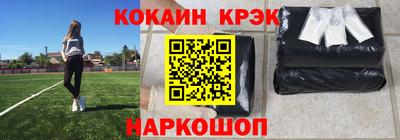 стаф Малоярославец