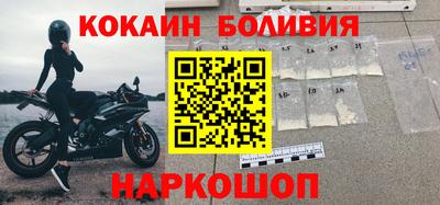 стаф Малоярославец