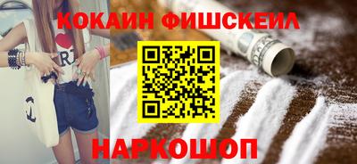 стаф Малоярославец