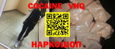 стаф Малоярославец