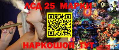 стаф Малоярославец