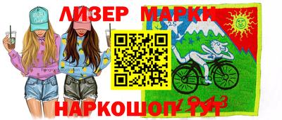 метамфетамин Малгобек