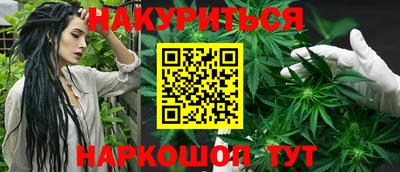 метамфетамин Малгобек