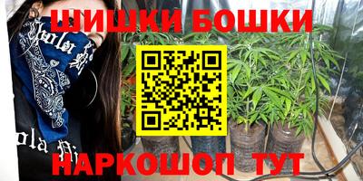 стаф Малоярославец