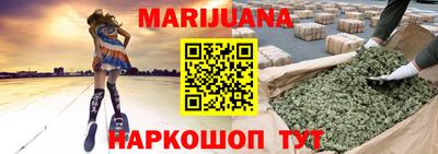 стаф Малоярославец