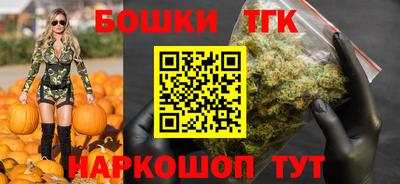 метамфетамин Малгобек