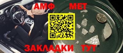 стаф Малоярославец