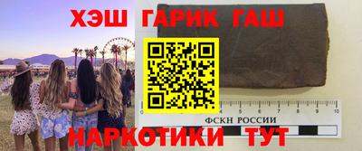 стаф Малоярославец