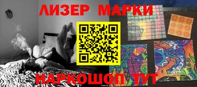 метамфетамин Малгобек