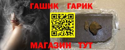 стаф Малоярославец