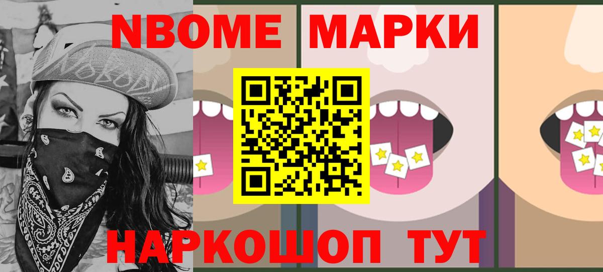 ЛСД экстази кислота Верхний Уфалей